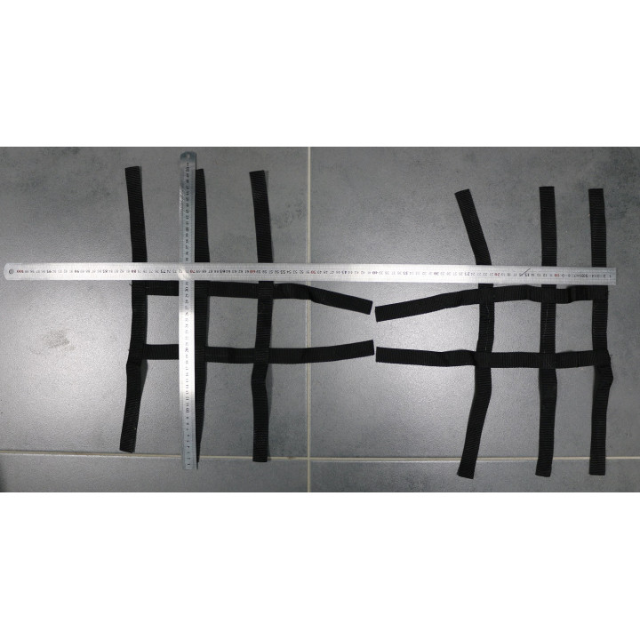 Filets Nerf Bars Noir 48x80cm | MX-Quad