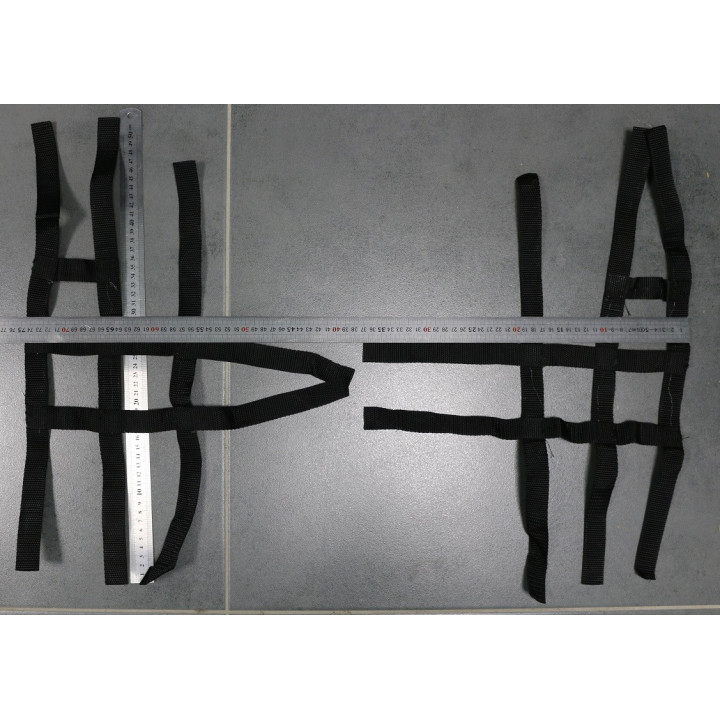 Filets Nerf Bars noirs 54x75 cm | MX-Quad