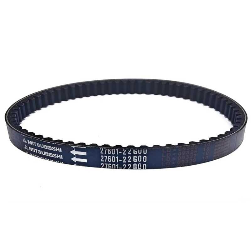 courroie ltz 50 suzuki