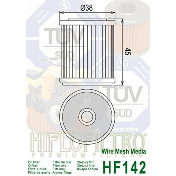 Filtre à huile Yamaha Big Bear 400 4x4 | MX-Quad