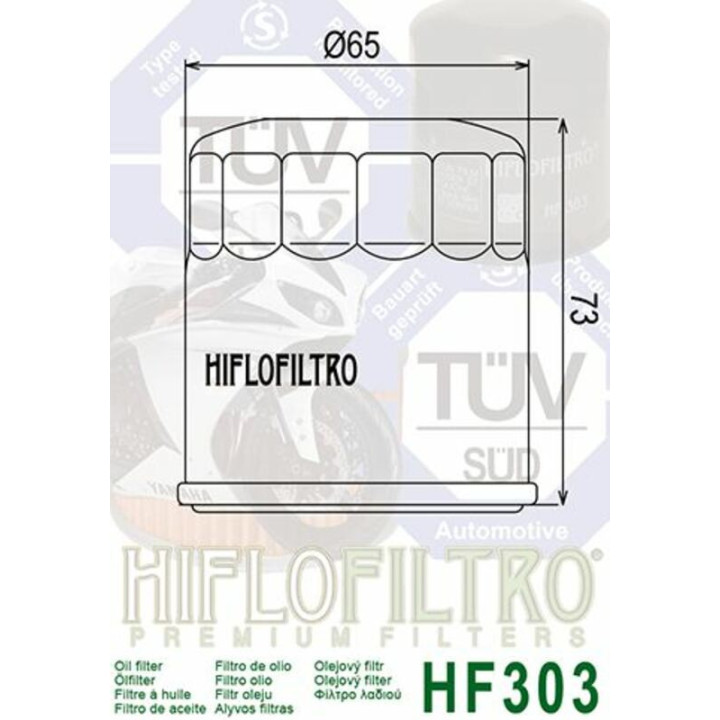 Filtre à huile Yamaha Kodiak 450 2003-2006 | MX-Quad