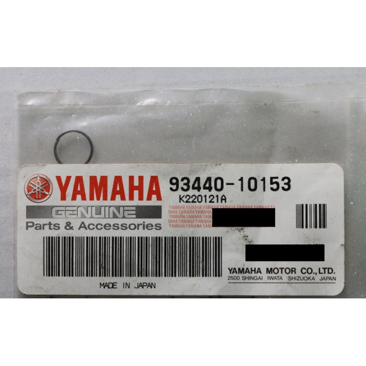 Circlips pompe à huile Yamaha YFZ 450 | MX-Quad